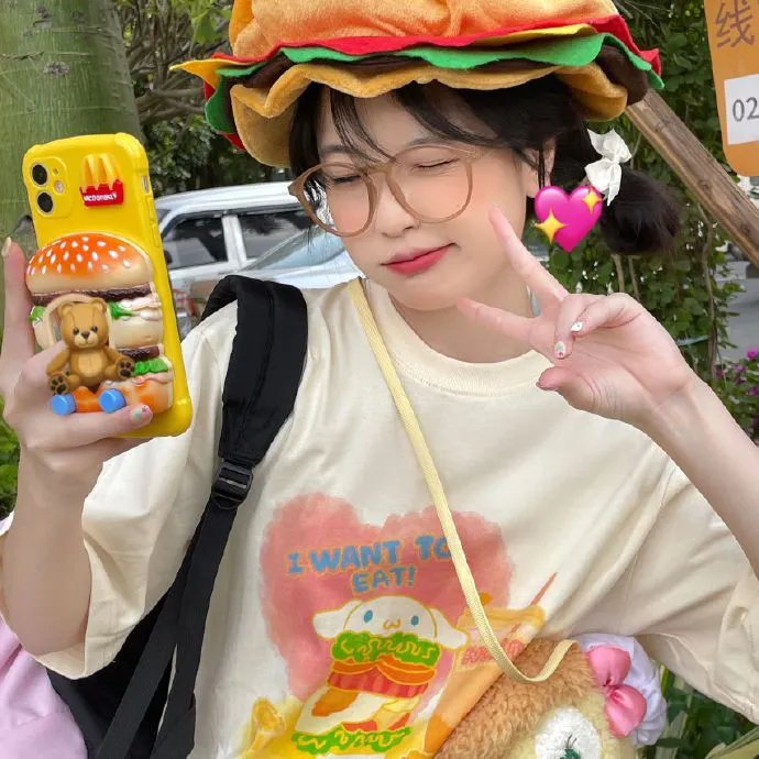 第二次二十岁