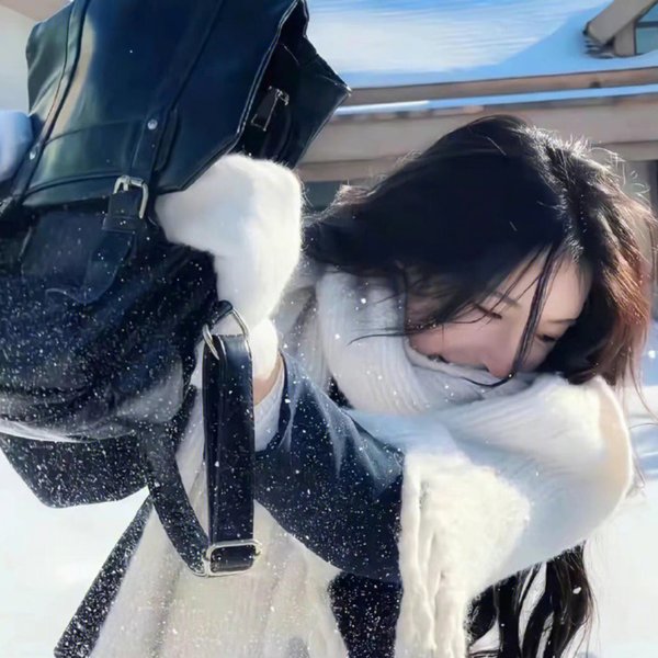 浴火